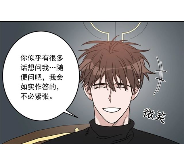 第二季第42话 失忆29