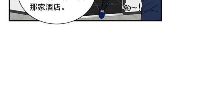 第二季 第26话 主动勾引？68