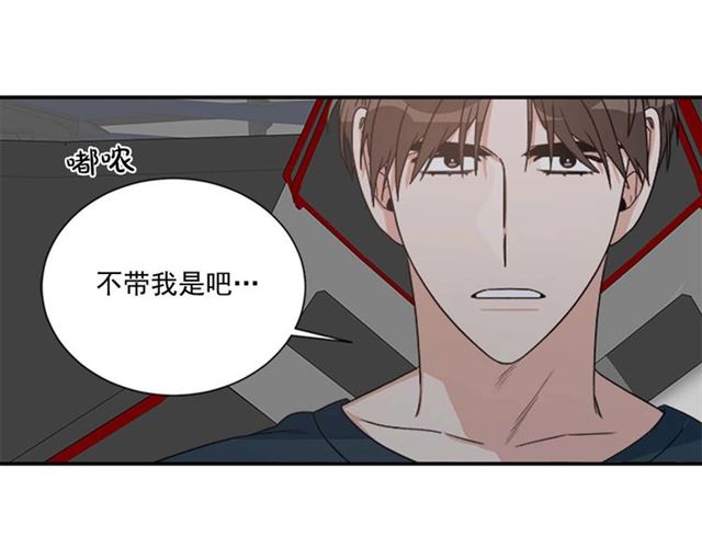 第二季 第25话 玩弄於股掌中88