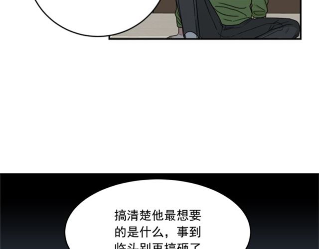 第二季 第29话 绑架91