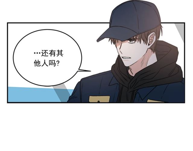 第二季 第29话 绑架24