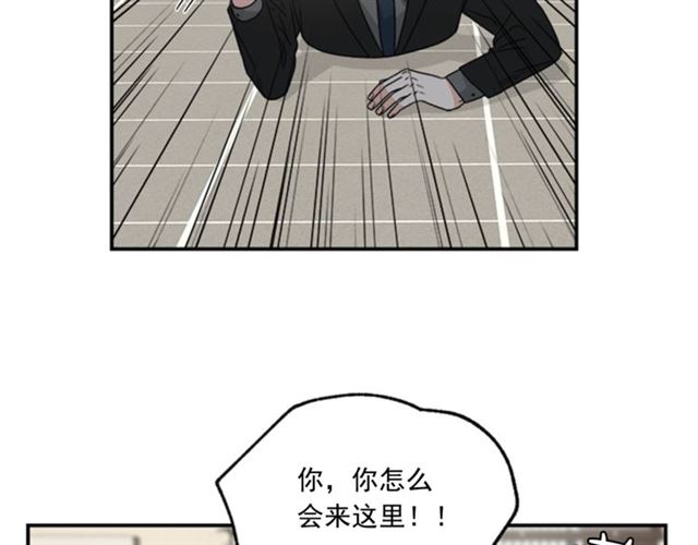第二季 第29话 绑架81