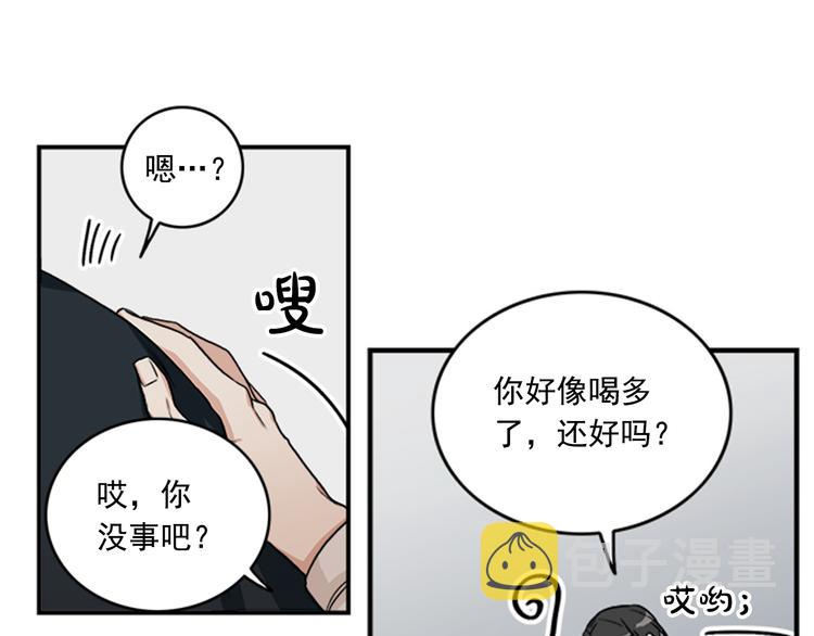 第4话 再多睡会儿69