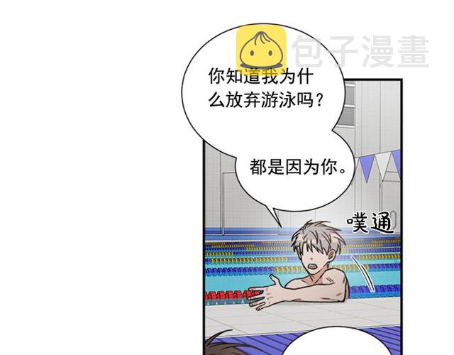 第二季 第27话 我想毫无保留68