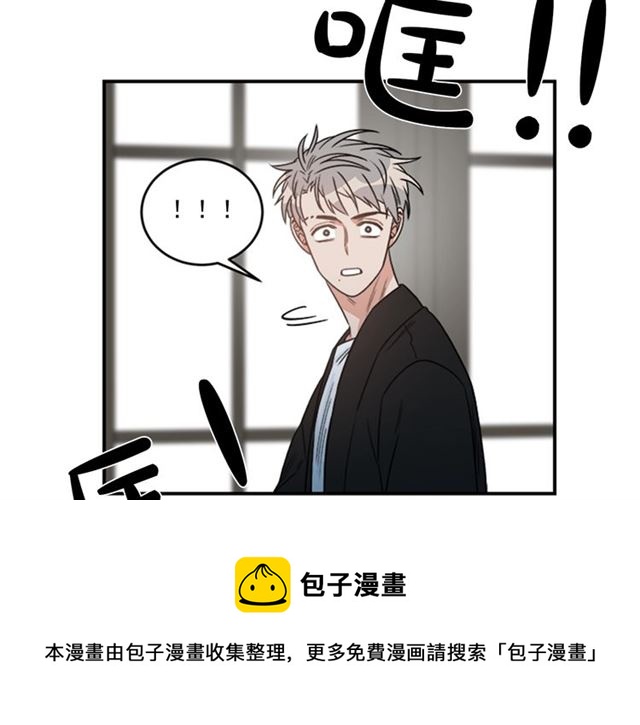 第二季第38话 我不後悔84