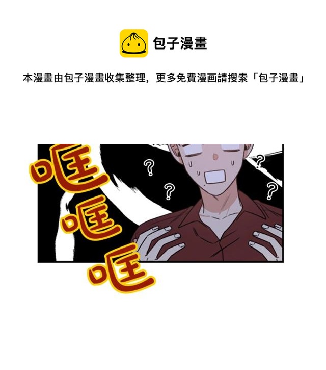 第二季第42话 失忆20