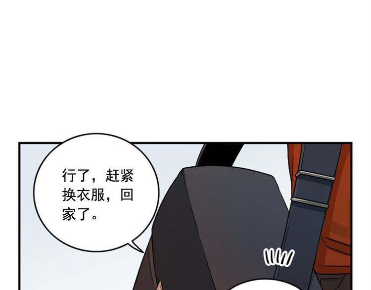 第1话 九年的兄弟情33