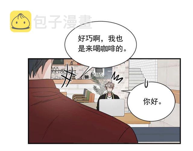 第二季 第23话 背叛104