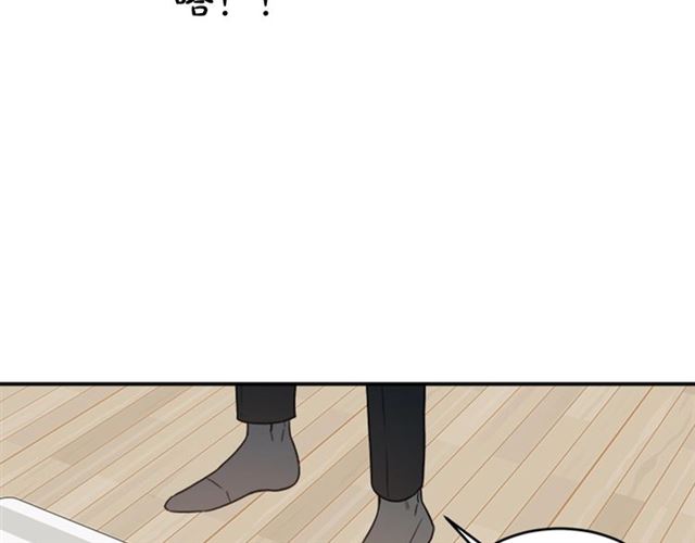 第二季第39话 你不配21