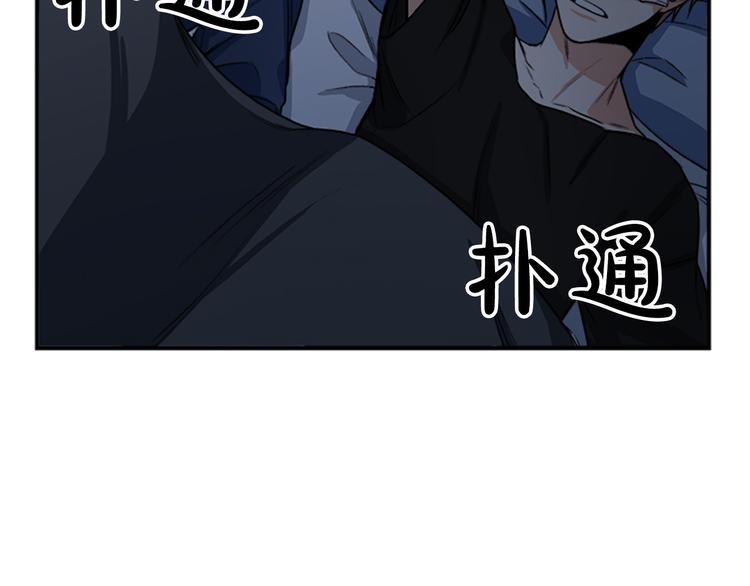 第3话 你靠近别人我会嫉妒92