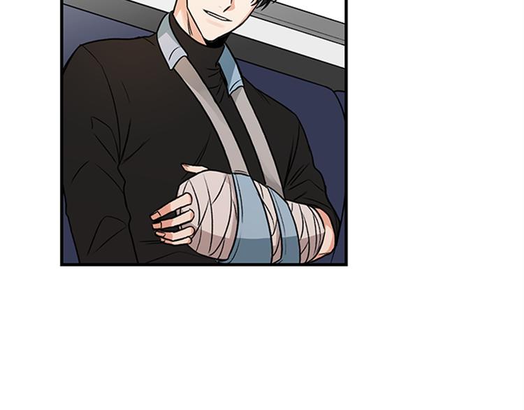 第1话 九年的兄弟情88
