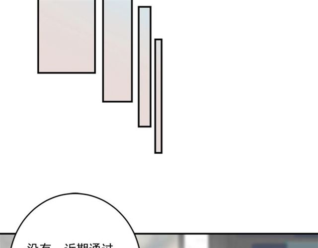 第二季 第36话 迷雾重重51