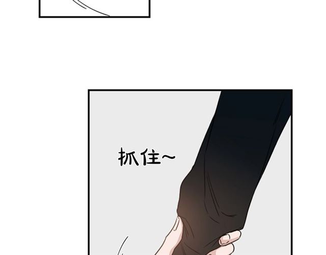 第二季第38话 我不後悔71