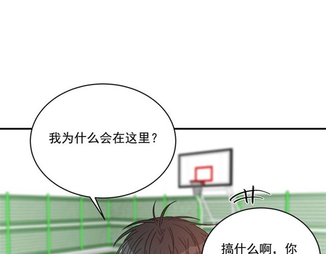第二季 第32话 另一个“我”56
