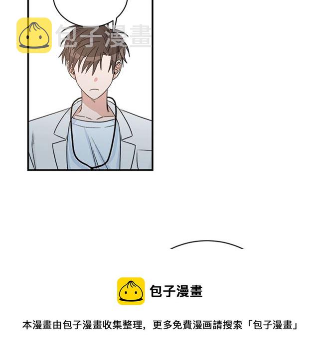 第二季 第31话 爲什麽是我20