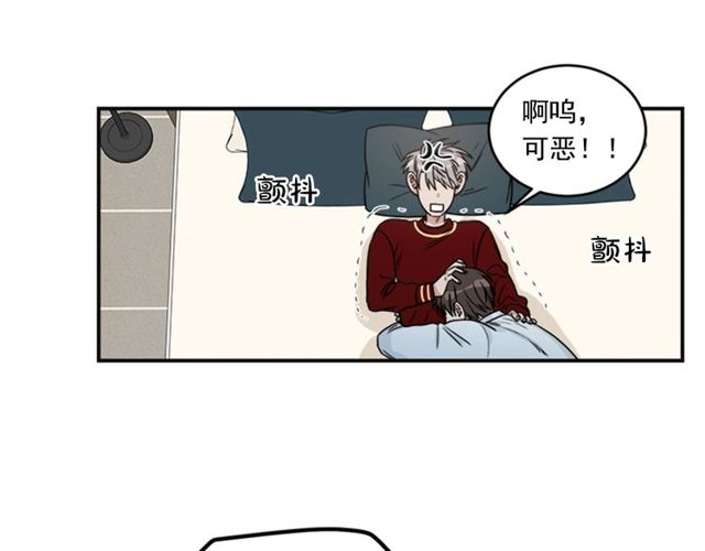 第二季 第33话 无理取闹！62