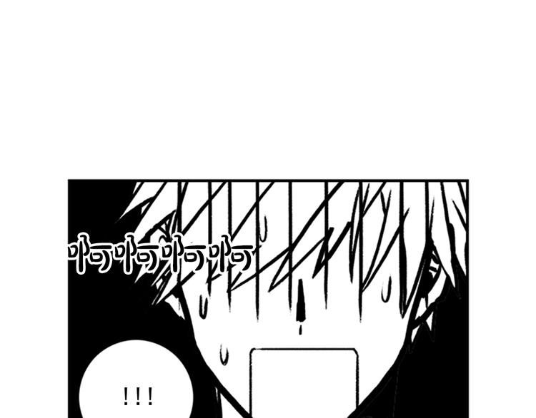 第3话 你靠近别人我会嫉妒37