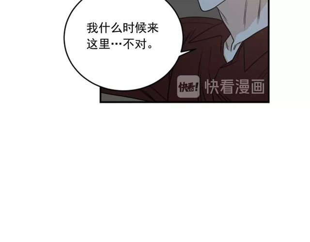 第二季 第37话 不要离开我53