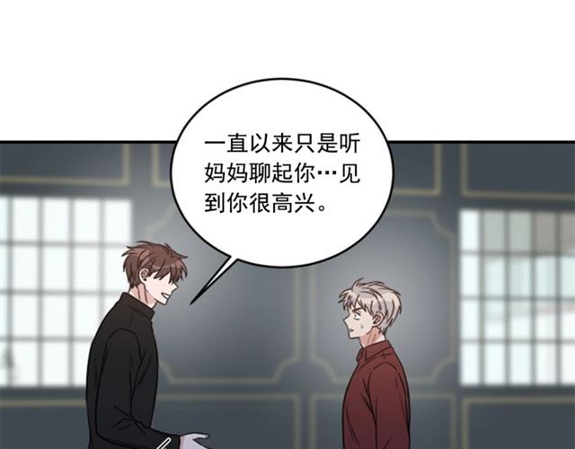 第二季第42话 失忆15