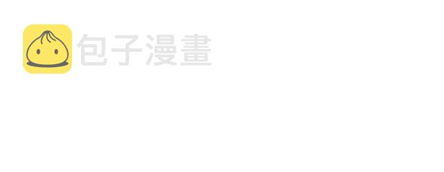 第二季 第35话 我帮你对付我79