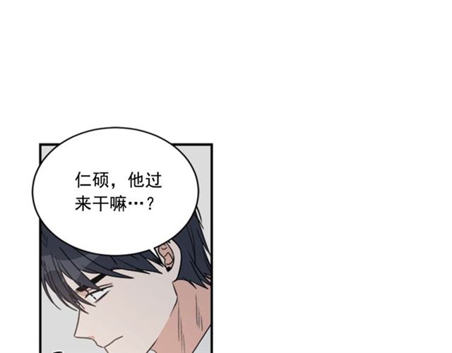 第二季 第30话 无法逃离39