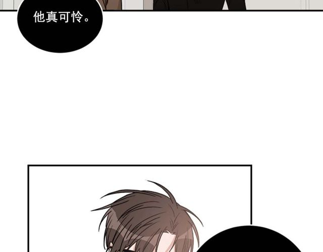 第二季 第28话 二选一88