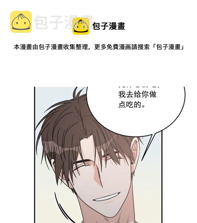 第二季 第29话 绑架64