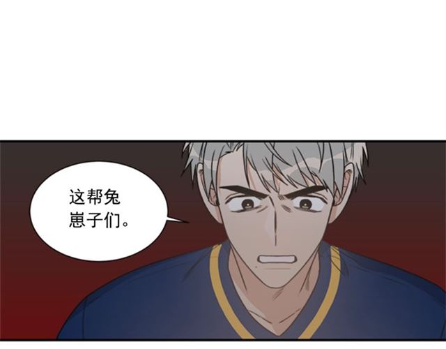 第二季 第24话 双胞胎的秘密101