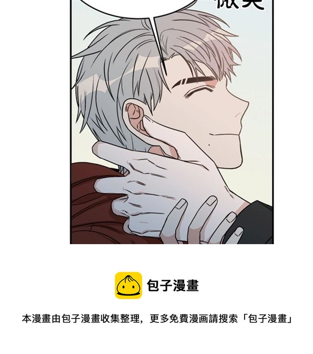 第二季 第35话 我帮你对付我64