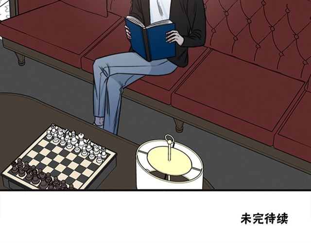第二季 第35话 我帮你对付我91