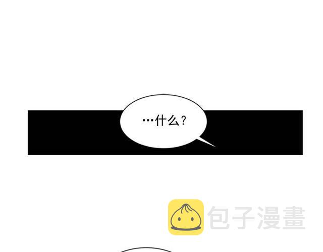 第二季 第27话 我想毫无保留36