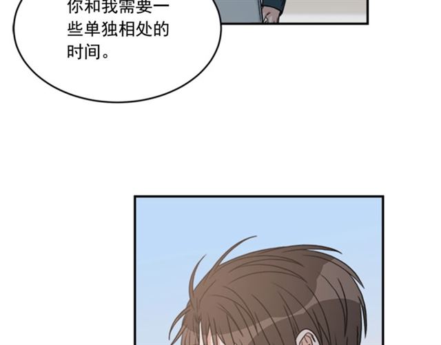 第二季 第29话 绑架48