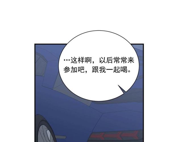 第二季 第25话 玩弄於股掌中83