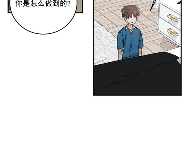 第二季 第29话 绑架3
