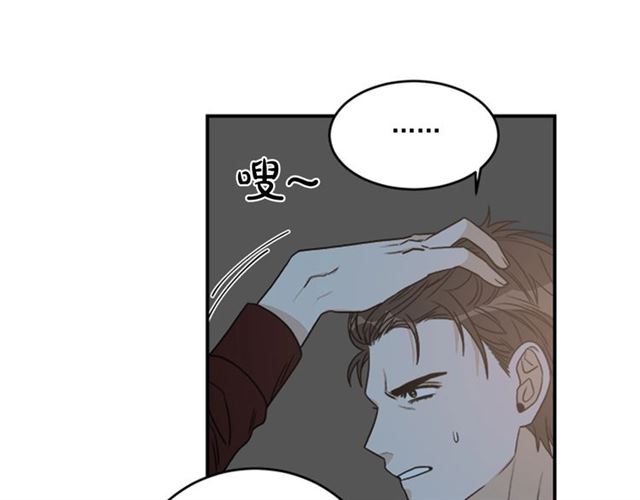 第二季 第37话 不要离开我52