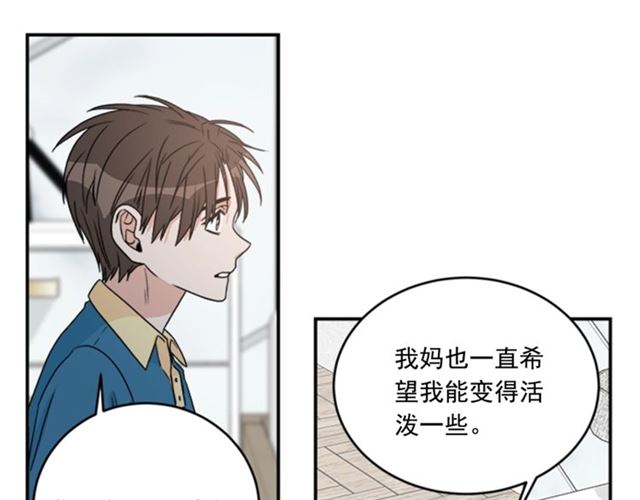 第二季 第29话 绑架2
