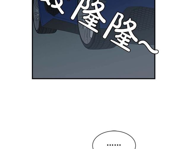 第二季 第25话 玩弄於股掌中77