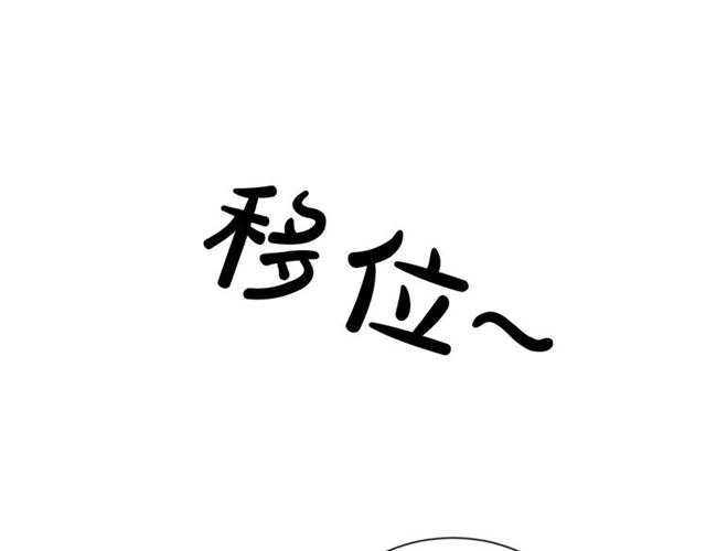 第二季 第23话 背叛101