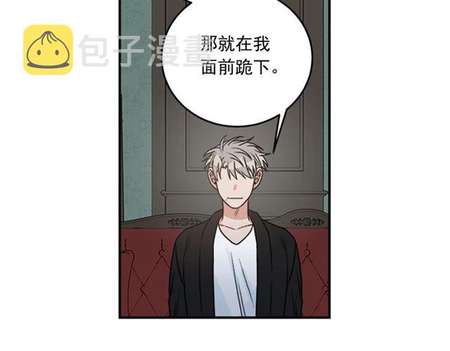 第二季 第37话 不要离开我82