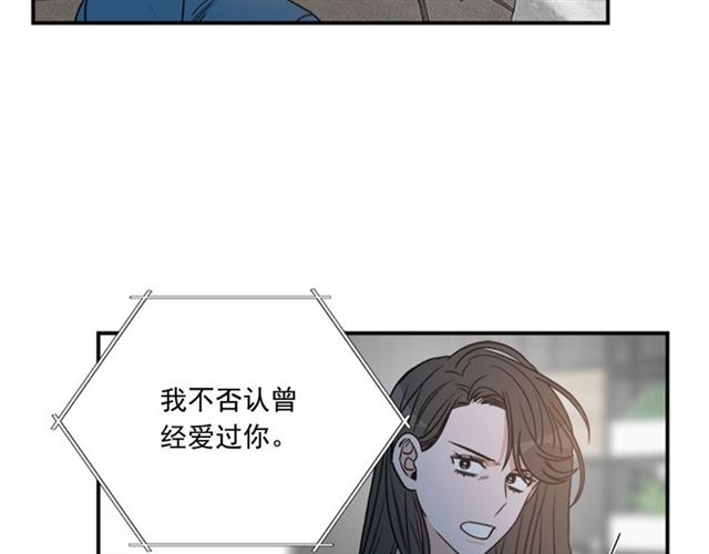 第二季 第35话 我帮你对付我4