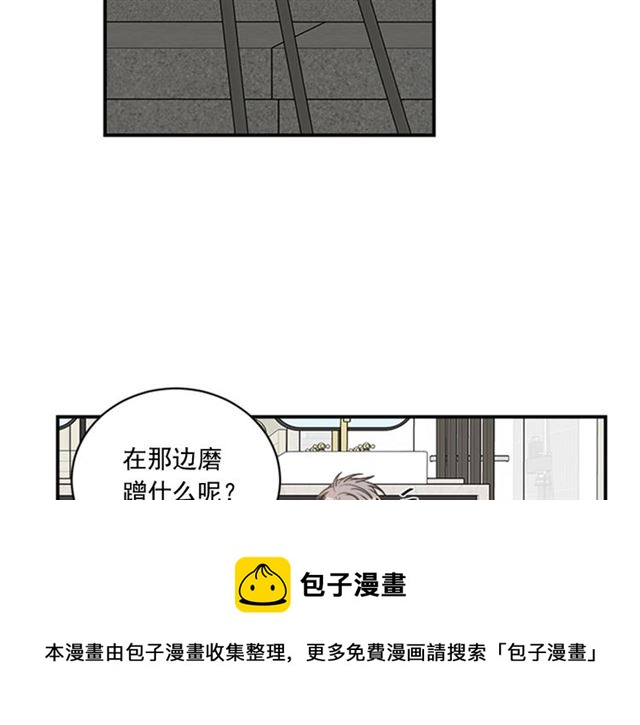 第二季 第31话 爲什麽是我30