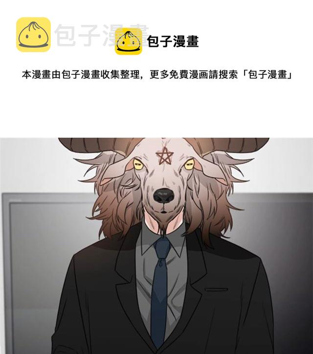 第二季 第24话 双胞胎的秘密54