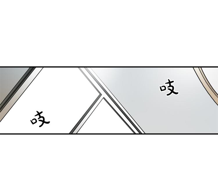 第5话 醉酒的样子只能我看！7
