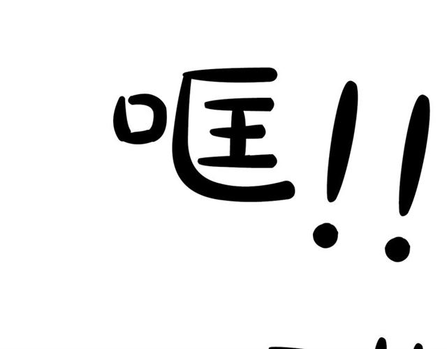 第二季第38话 我不後悔83