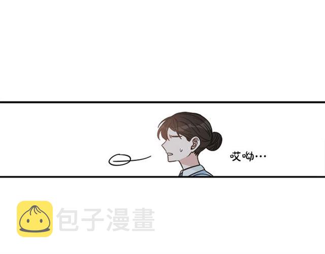 第二季第41话 他在找你23
