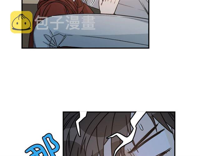 第二季 第35话 我帮你对付我60