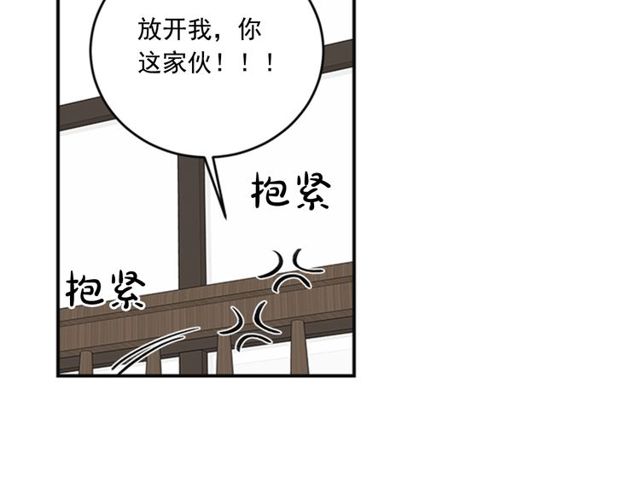 第二季 第33话 无理取闹！61