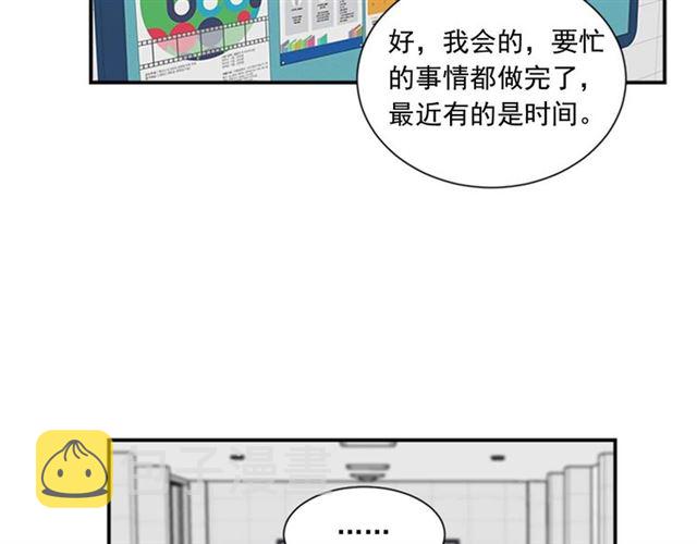 第二季 第25话 玩弄於股掌中33