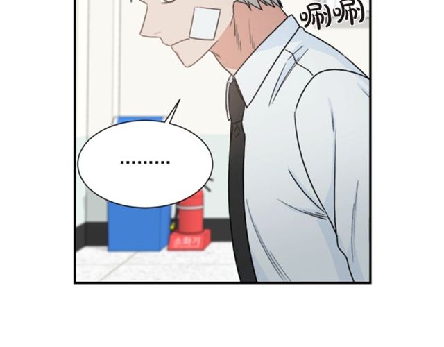 第二季 第22话 适可而止24