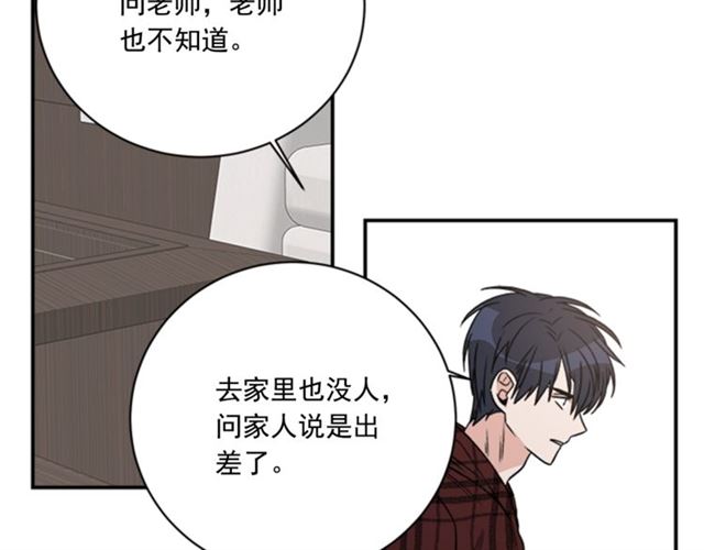第二季 第30话 无法逃离55